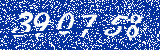Capcha image