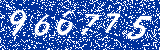 Capcha image